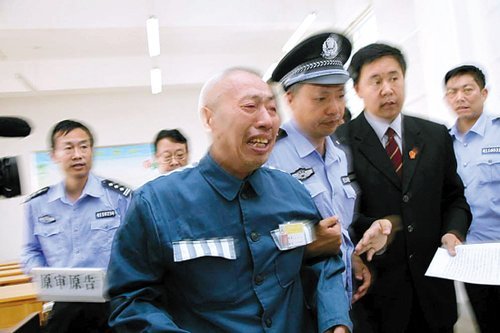 國家規范死刑證據采集 刑訊逼供取證不作證據